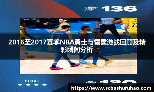 必赢bwin