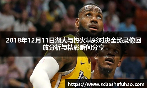 必赢bwin