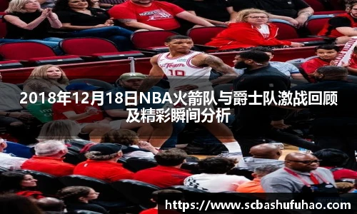 Bwin官网