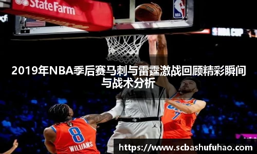 Bwin官网