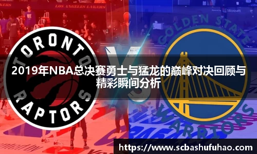 Bwin官网