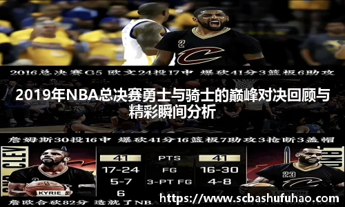 必赢bwin