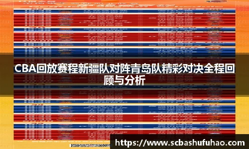 必赢bwin