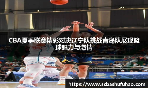 必赢bwin