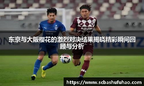 必赢bwin