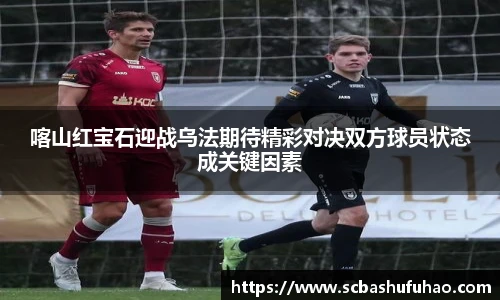 Bwin官网