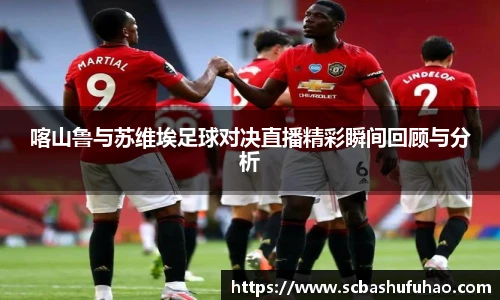 必赢bwin