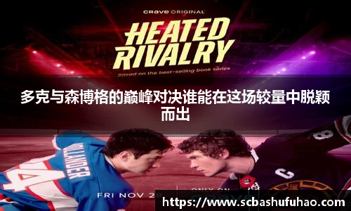 必赢bwin