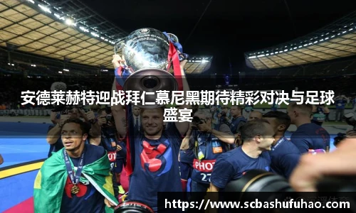 必赢bwin