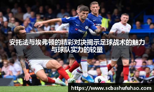 bwin