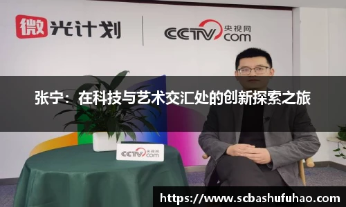 Bwin官网