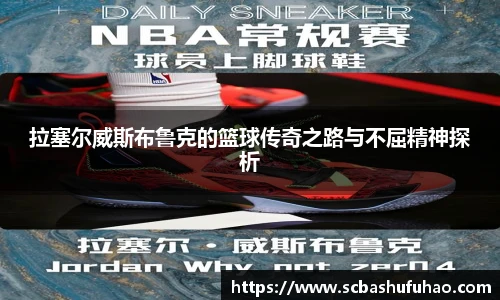 BWIN必赢