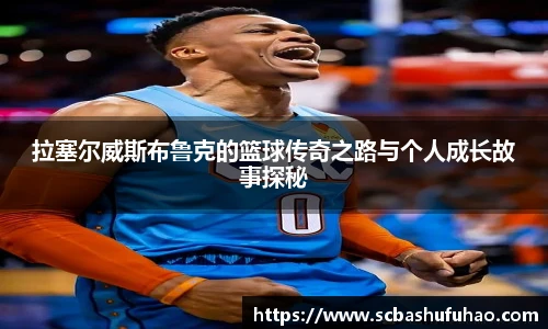 BWIN必赢
