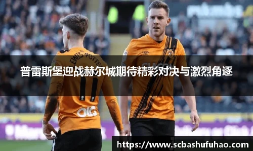 必赢bwin