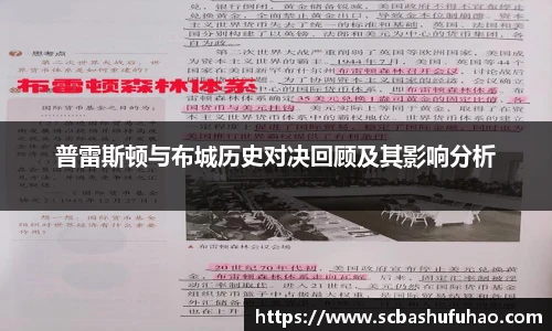 必赢bwin