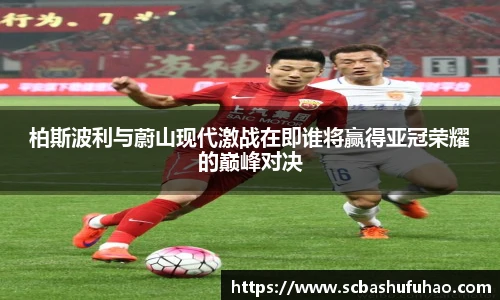 必赢bwin