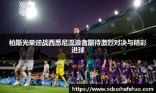 Bwin官网