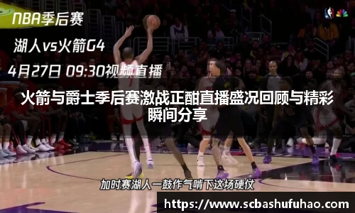必赢bwin