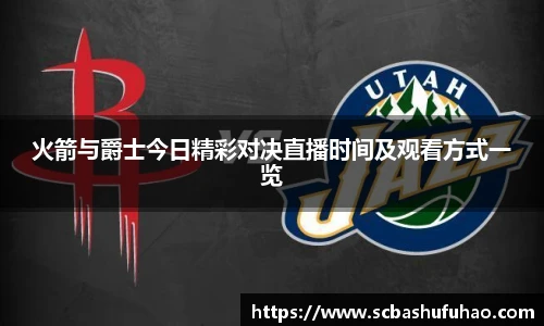 Bwin官网