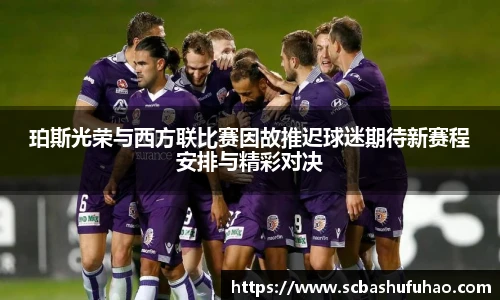 必赢bwin