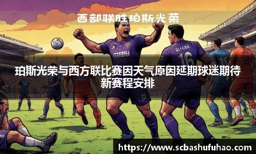 必赢bwin