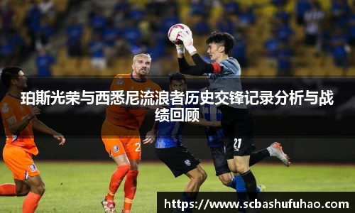BWIN必赢