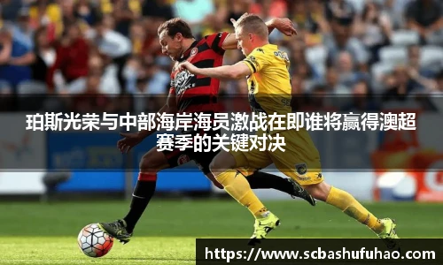 BWIN必赢
