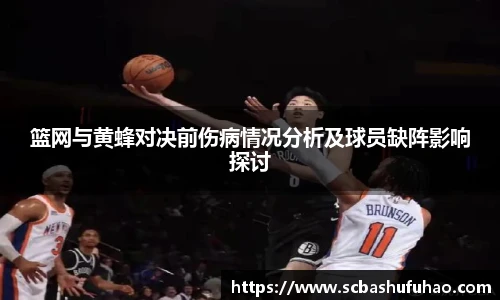 必赢bwin