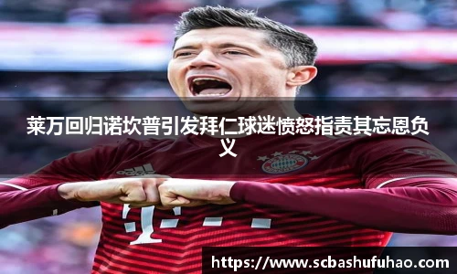 必赢bwin