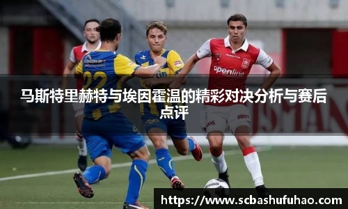 Bwin官网