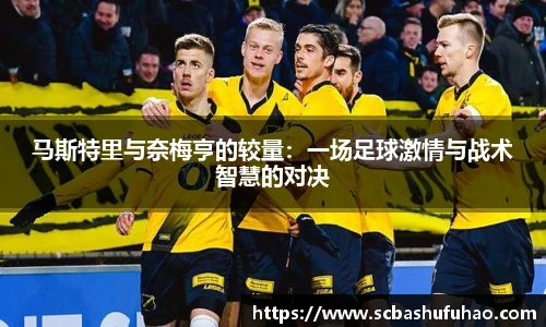 必赢bwin