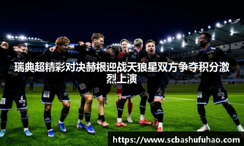 必赢bwin