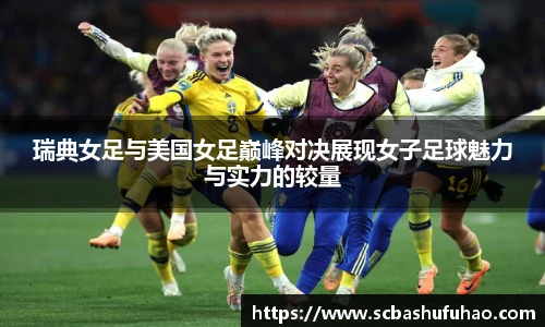 Bwin官网