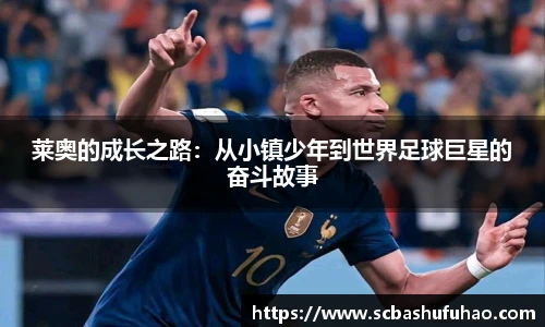 必赢bwin