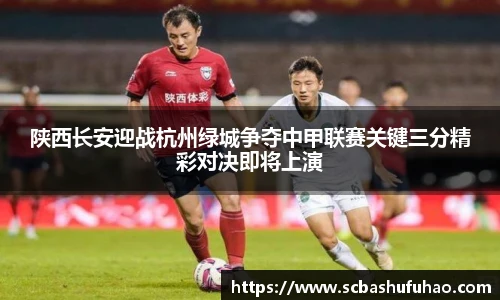 必赢bwin