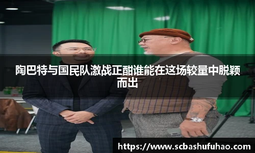 BWIN必赢