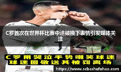 bwin