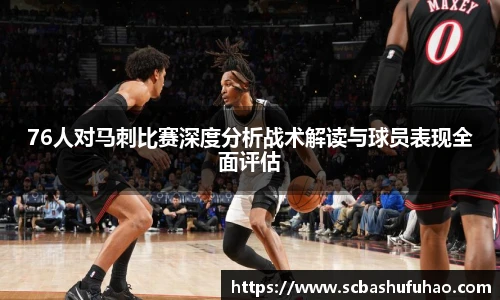 必赢bwin