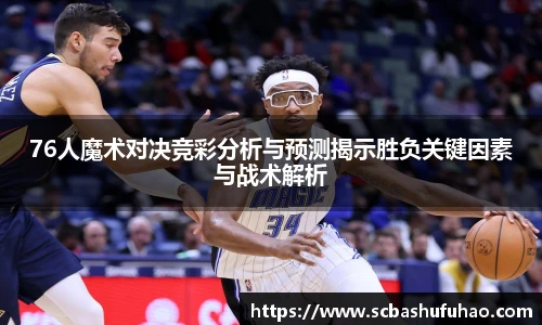 Bwin官网