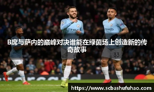 必赢bwin