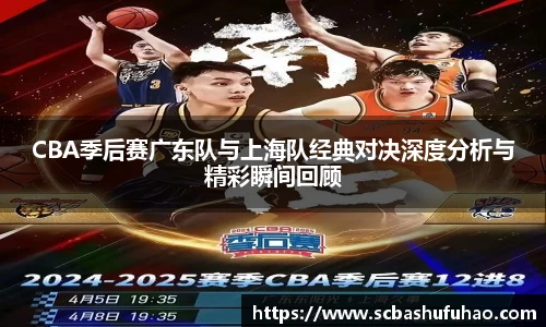 Bwin官网